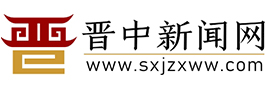 綿陽(yáng)交發(fā)實(shí)業(yè)有限責(zé)任公司